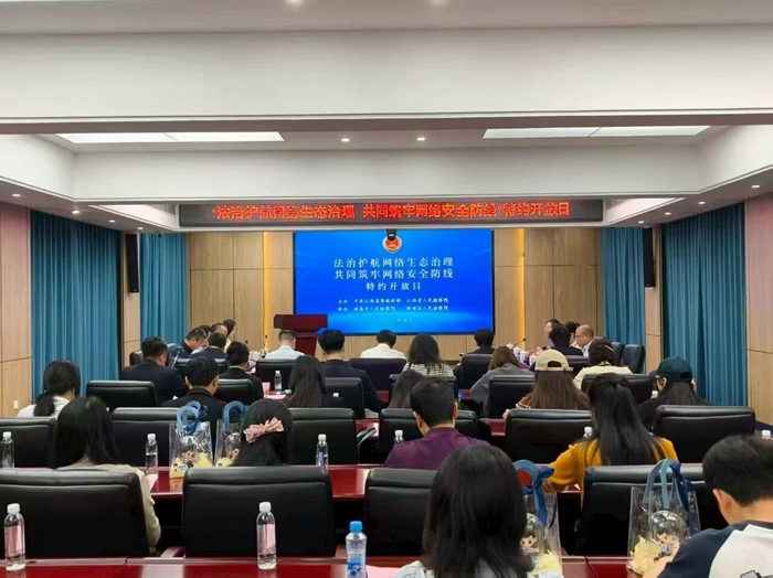 微信图片_2026-04-14_092233_030.jpg